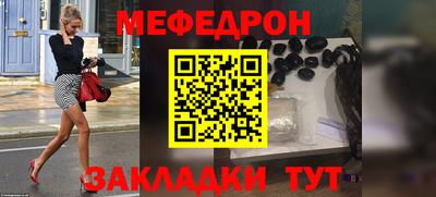 соль курить ск Тула