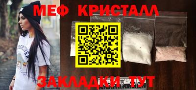 соль курить ск Тула