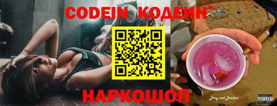 мефедрон мука Тулун