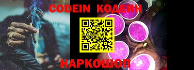 мефедрон мука Тулун