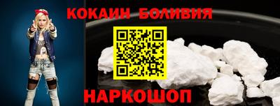 PSILOCYBIN Туймазы