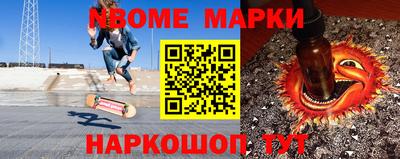 соль курить ск Тула