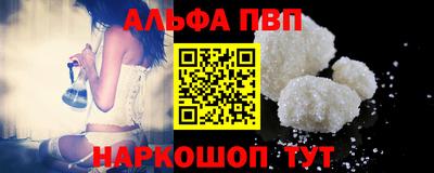 PSILOCYBIN Туймазы