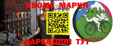 мефедрон мука Тулун