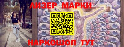 PSILOCYBIN Туймазы