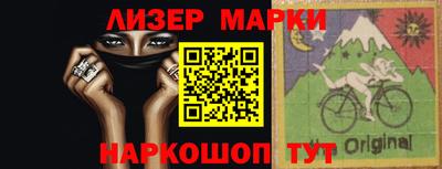 мефедрон мука Тулун