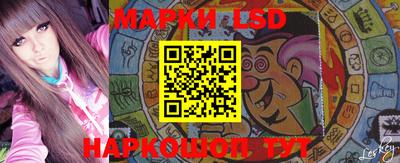 PSILOCYBIN Туймазы