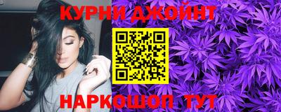 соль курить ск Тула
