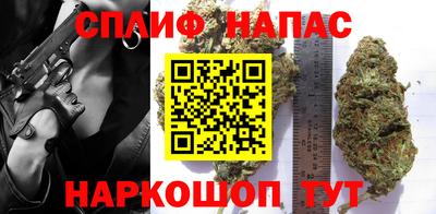 мефедрон мука Тулун