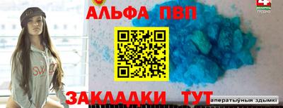 PSILOCYBIN Туймазы