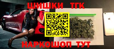 мефедрон мука Тулун