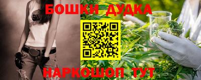PSILOCYBIN Туймазы
