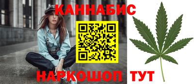 мефедрон мука Тулун