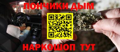 мефедрон мука Тулун