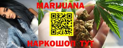 соль курить ск Тула