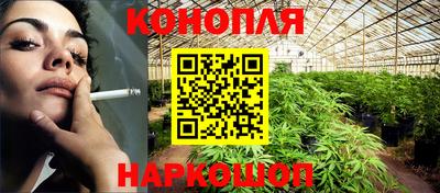 соль курить ск Тула