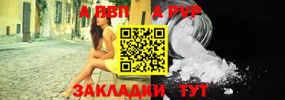 соль курить ск Тула