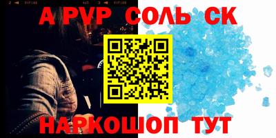PSILOCYBIN Туймазы