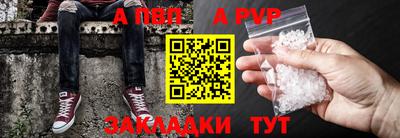PSILOCYBIN Туймазы