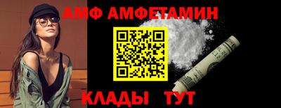 PSILOCYBIN Туймазы