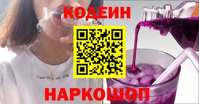 соль курить ск Тула