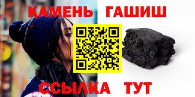 PSILOCYBIN Туймазы
