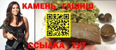соль курить ск Тула