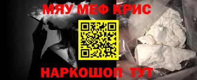 PSILOCYBIN Туймазы