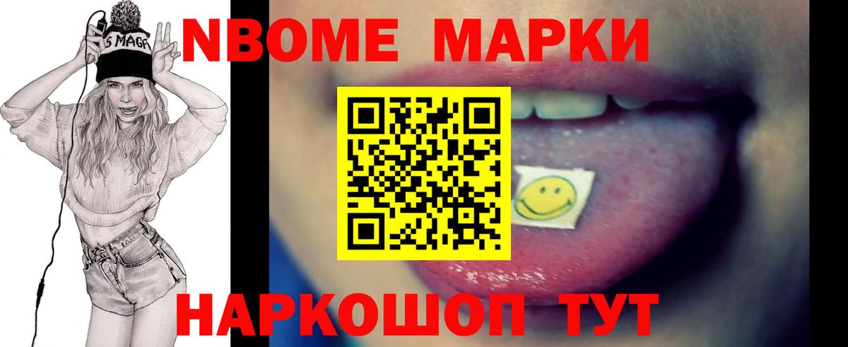 ЛСД экстази кислота  LSD-25 экстази  Белая Калитва  Лсд 25 экстази ecstasy  Вход с VPN 